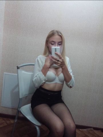 Фаина